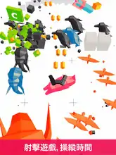 时间凝固：射击