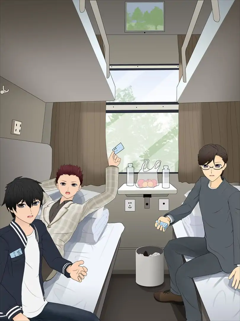 穿越噩梦（测试版）