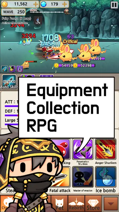 提升刺客:猎人之王 提升刺客:猎人之王