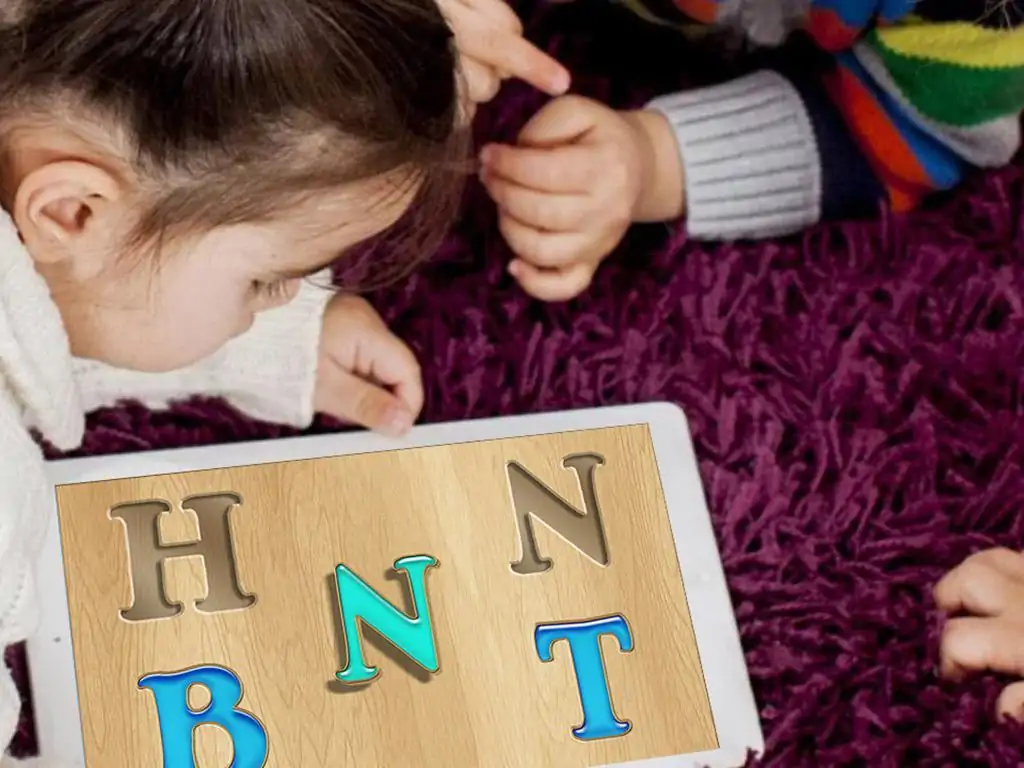 宝宝拼图 宝宝拼图