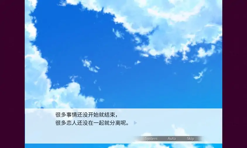 清明节的鬼很萌