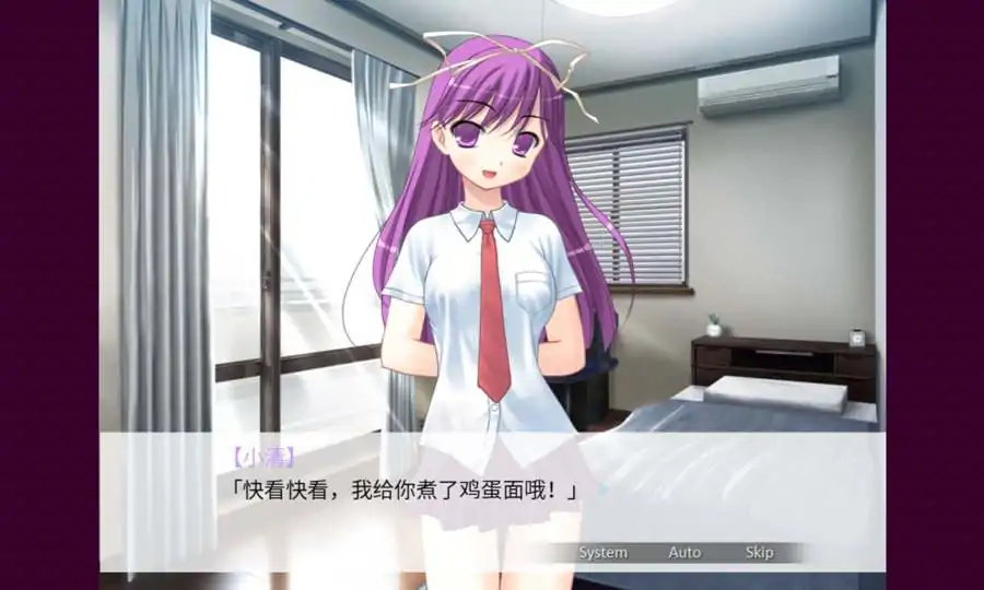 清明节的鬼很萌