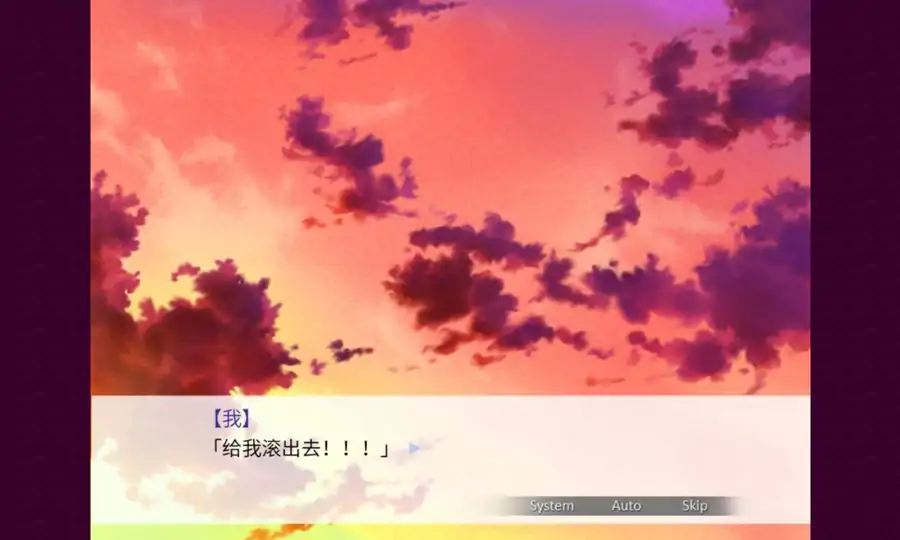 清明节的鬼很萌