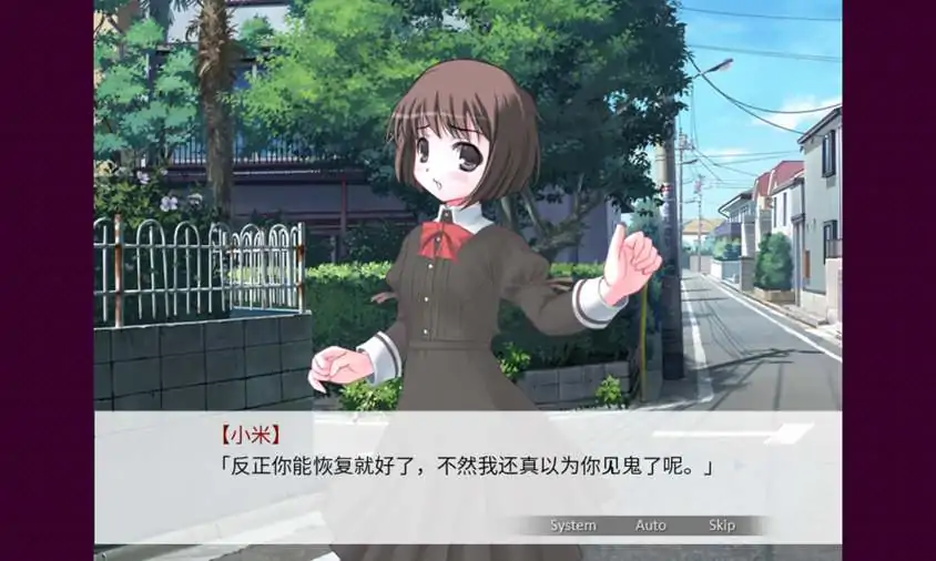 清明节的鬼很萌