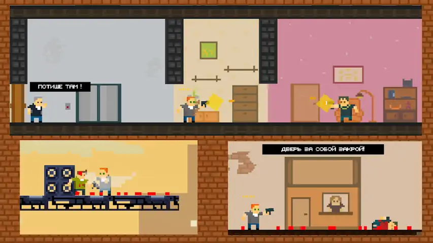 亚历克斯，还我的钱