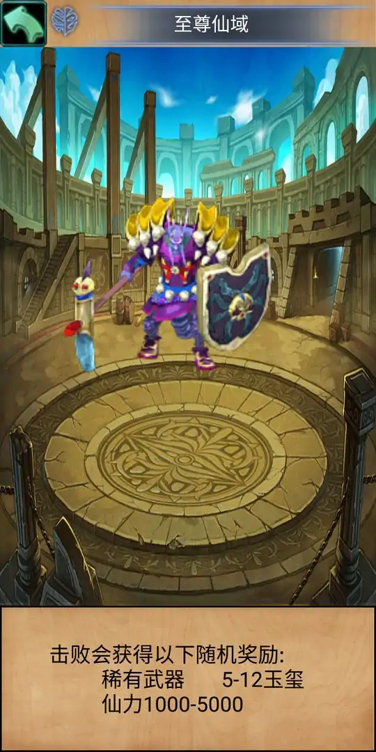 只为今朝（测试版）