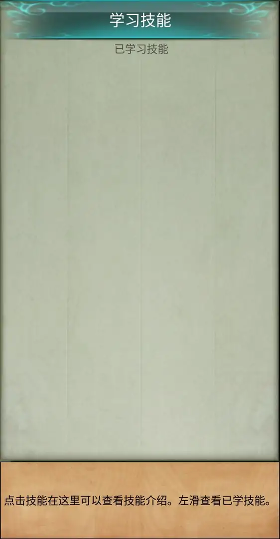 只为今朝（测试版）