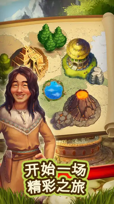 克朗代克大冒险