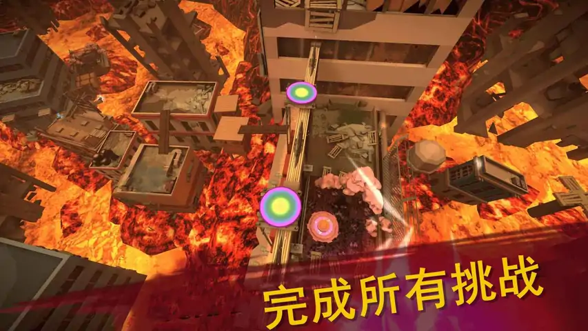 超级风暴：跑酷大师