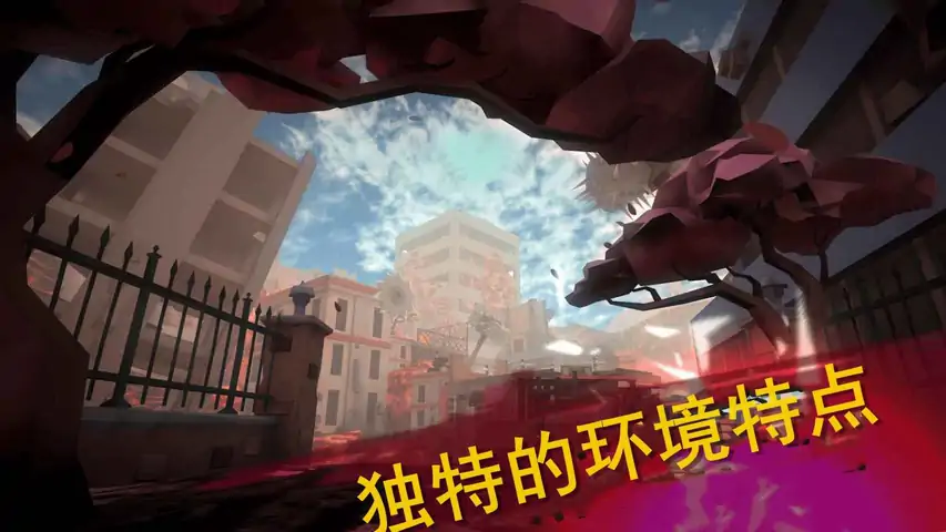 超级风暴：跑酷大师