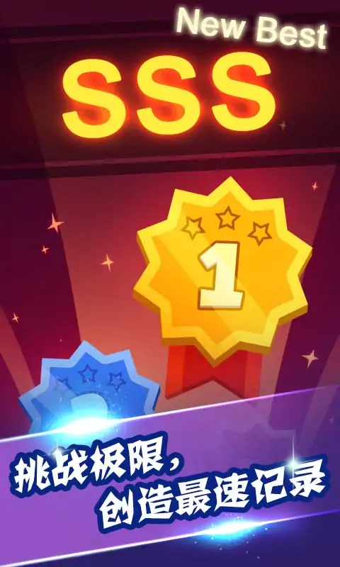 病毒大作战A计划 病毒大作战A计划