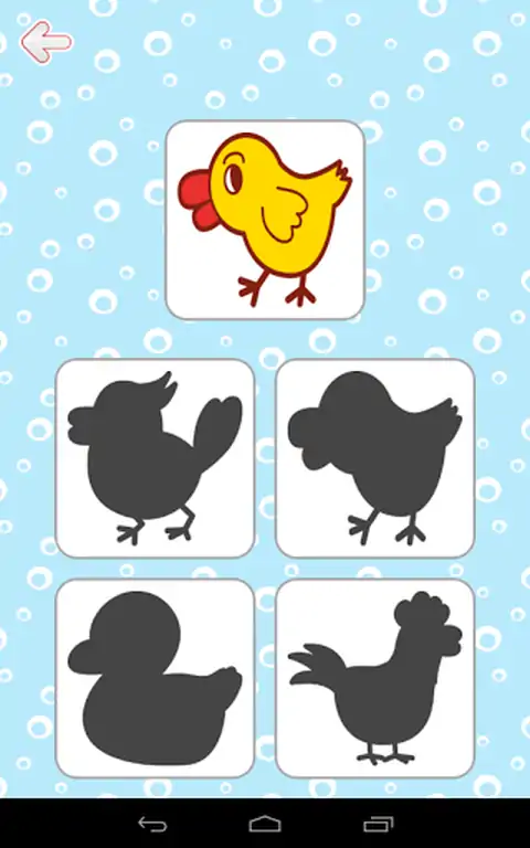 儿童脑好友（学龄前）