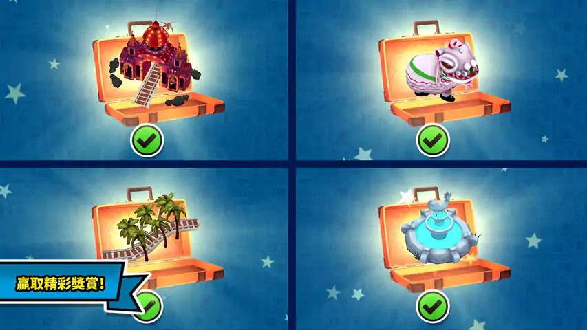 托马斯和朋友们:冒险!学习、建造、游戏和发现 托马斯和朋友们:冒险!学习、建造、游戏和发现