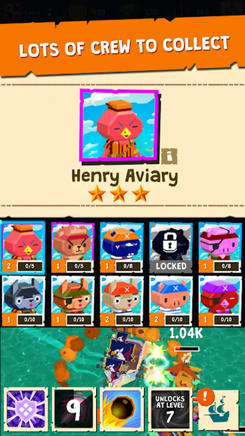 霍利希普海盗行动 霍利希普海盗行动