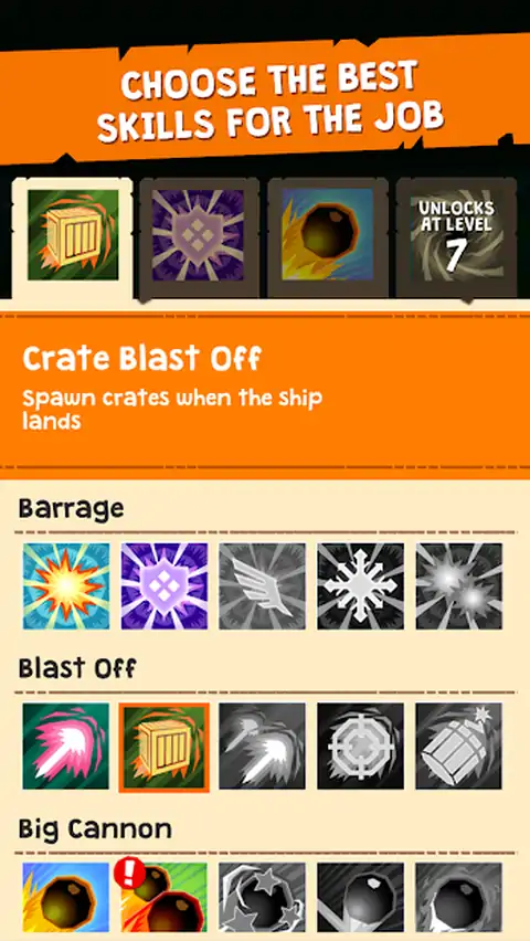 霍利希普海盗行动 霍利希普海盗行动