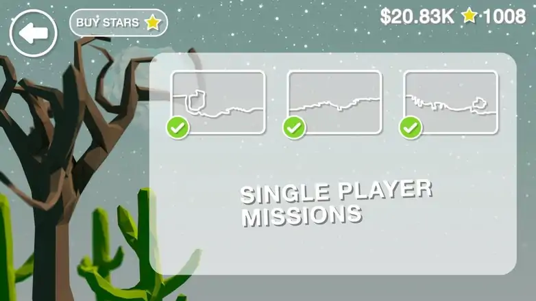 太空车辆设计修改版