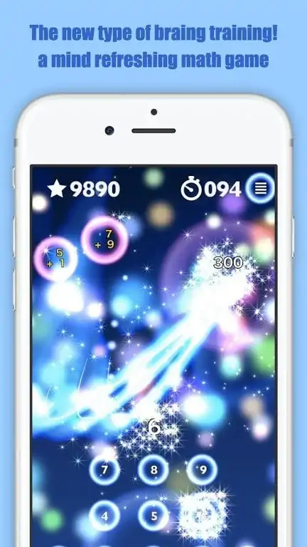 HAMARU：脑力游戏与培训