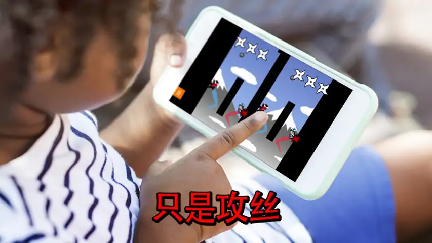 跳跃忍者双人游戏