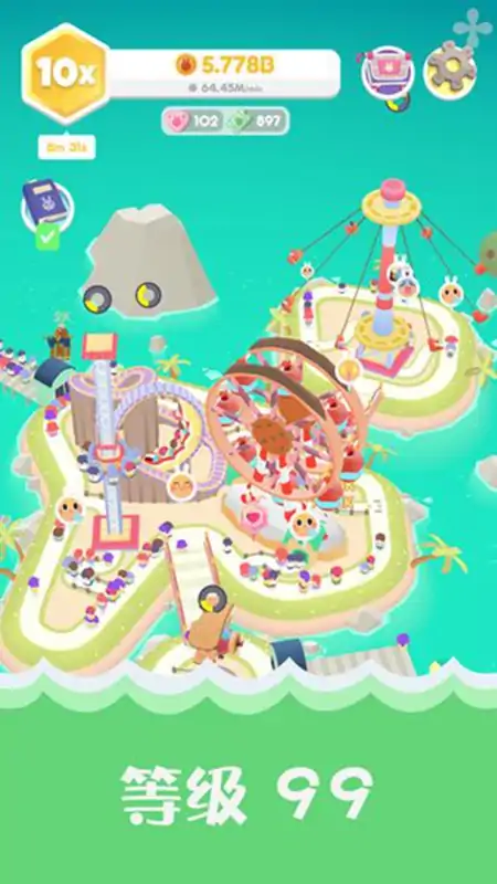 乐园大亨 乐园大亨