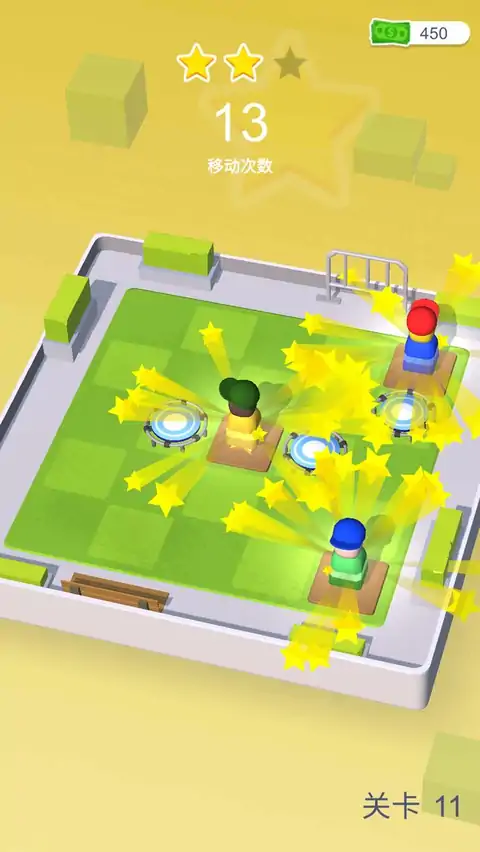 我跳的贼溜（测试版）