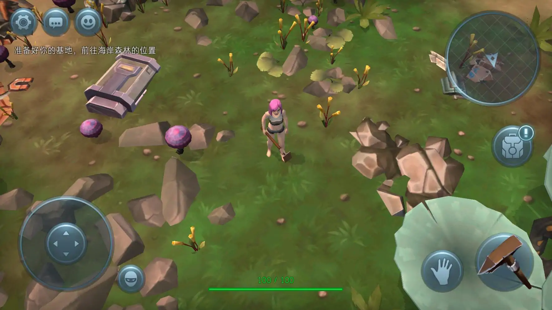 遇难者:生存法则