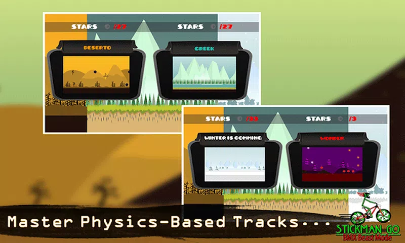 火柴人：野兽模式