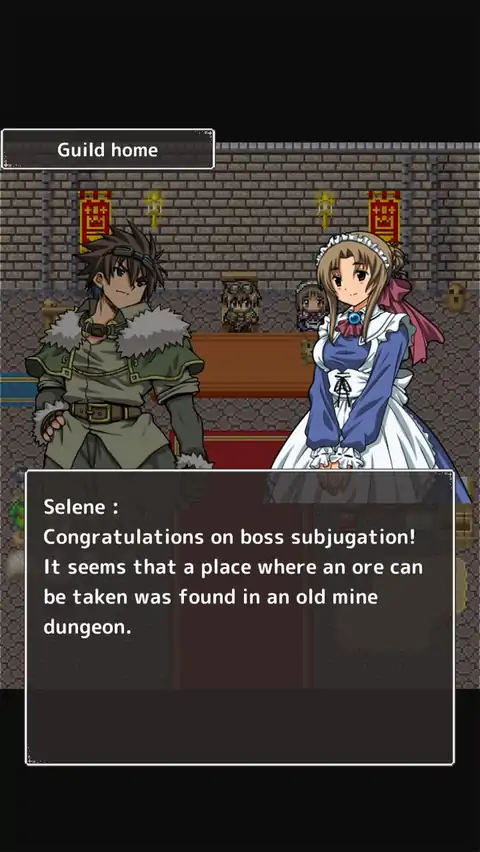 最强公会 最强公会