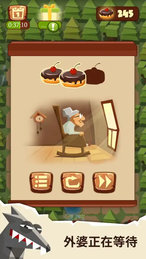 小红帽拼图 小红帽拼图