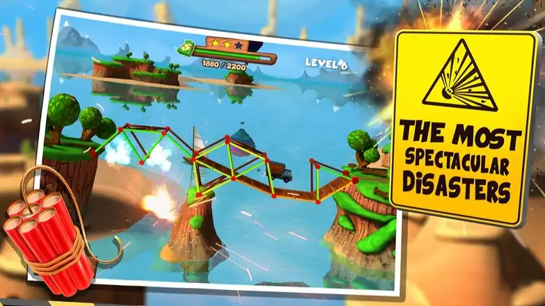 桥梁建造模拟器