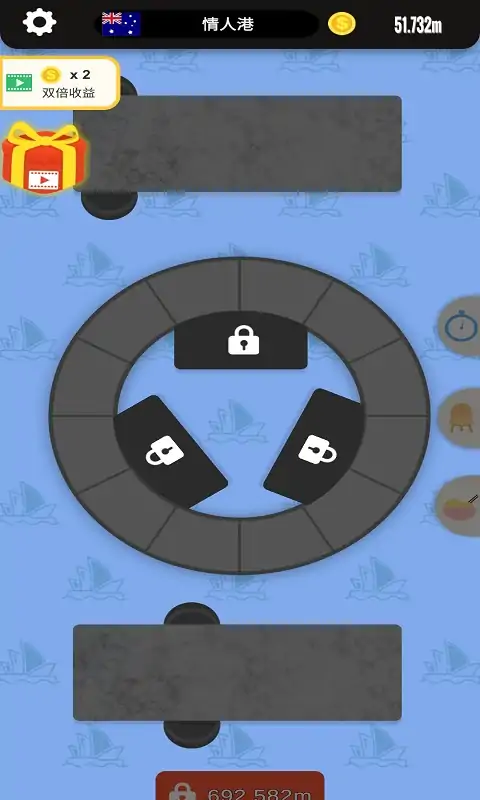 旋转餐厅 旋转餐厅