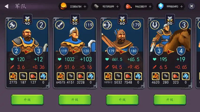 史诗般的幻想战斗模拟器-王国防御3D