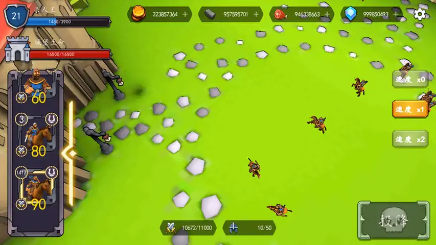 史诗般的幻想战斗模拟器-王国防御3D