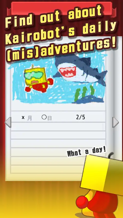 开罗乐园 开罗乐园