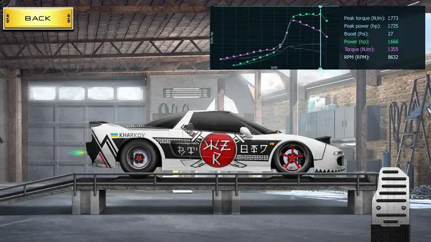 赛车:街道 赛车:街道