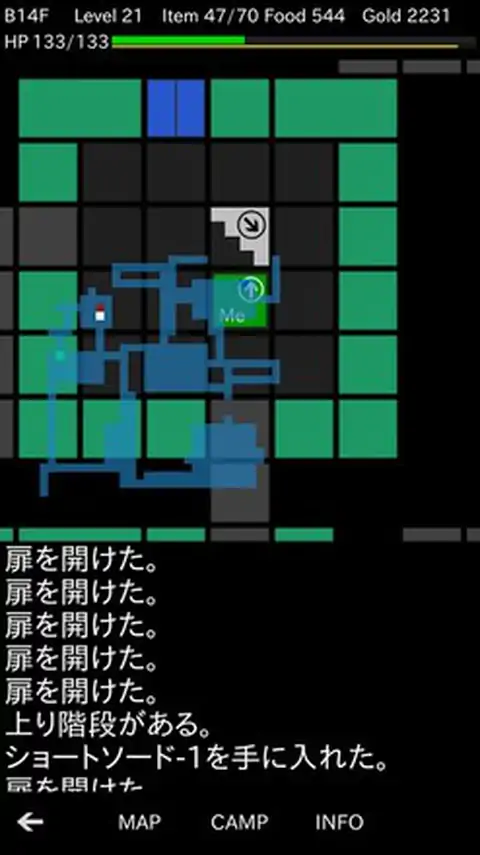 地牢武士（汉化）