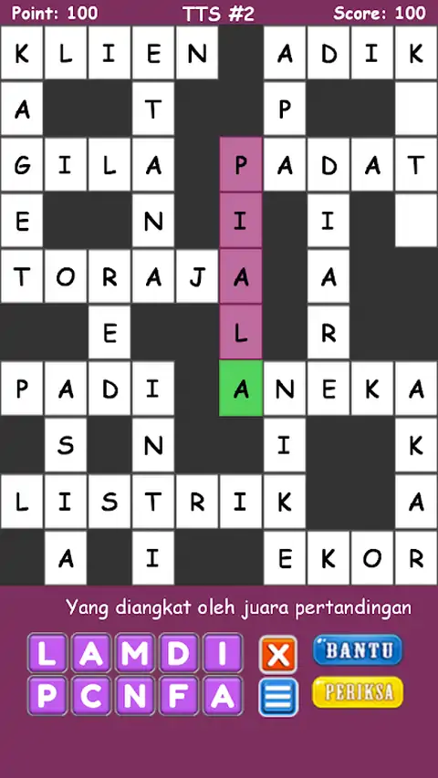 离线填字游戏2019