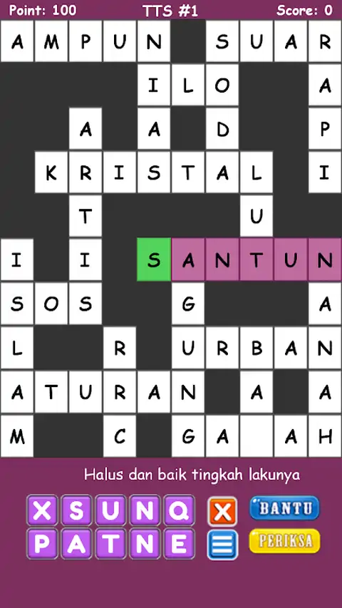 离线填字游戏2019