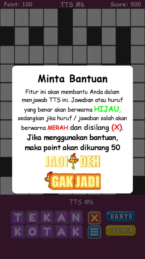 离线填字游戏2019