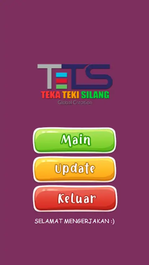 离线填字游戏2019