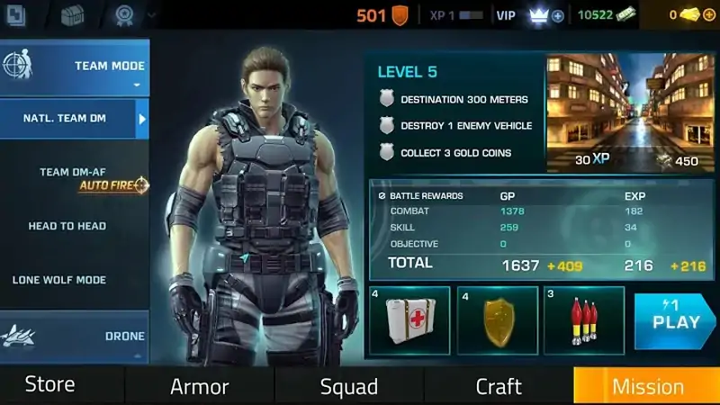 武装火力攻击 武装火力攻击