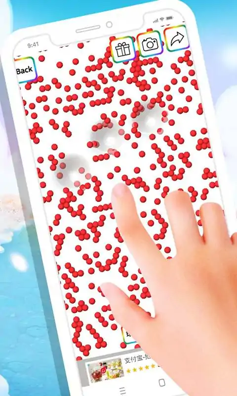 城市大作战(测试版)