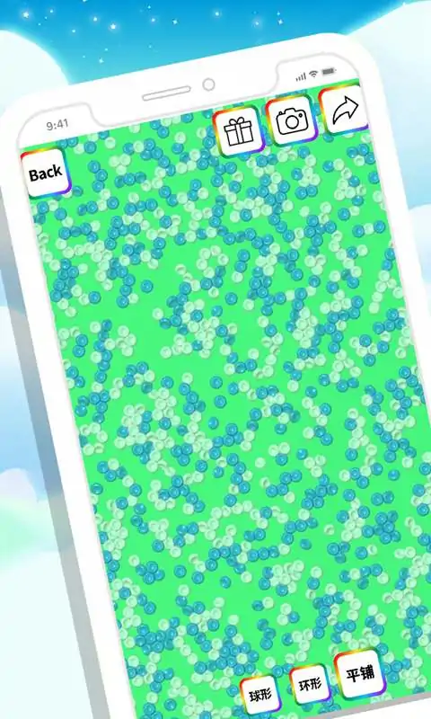 城市大作战(测试版)