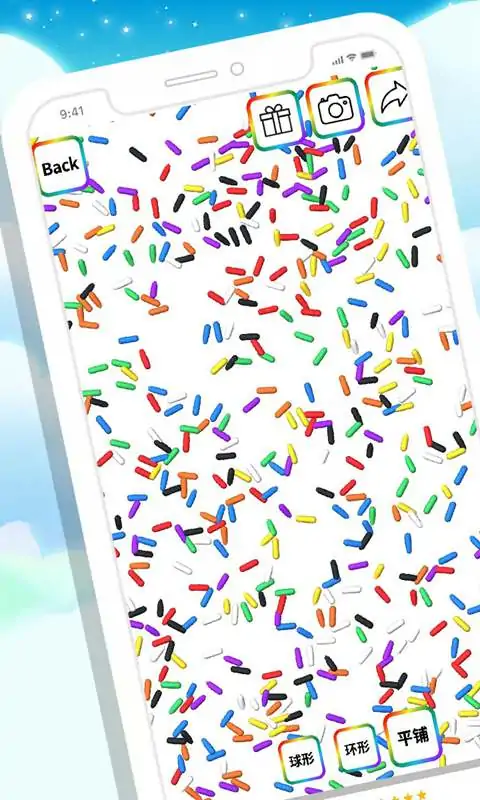 城市大作战(测试版)