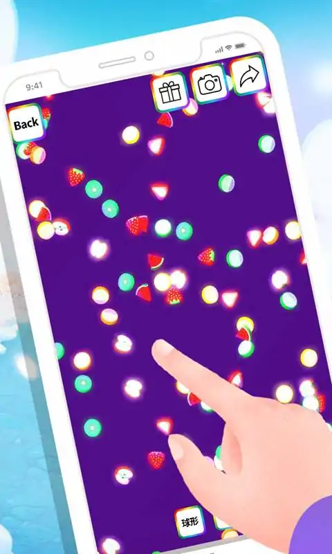 城市大作战(测试版)