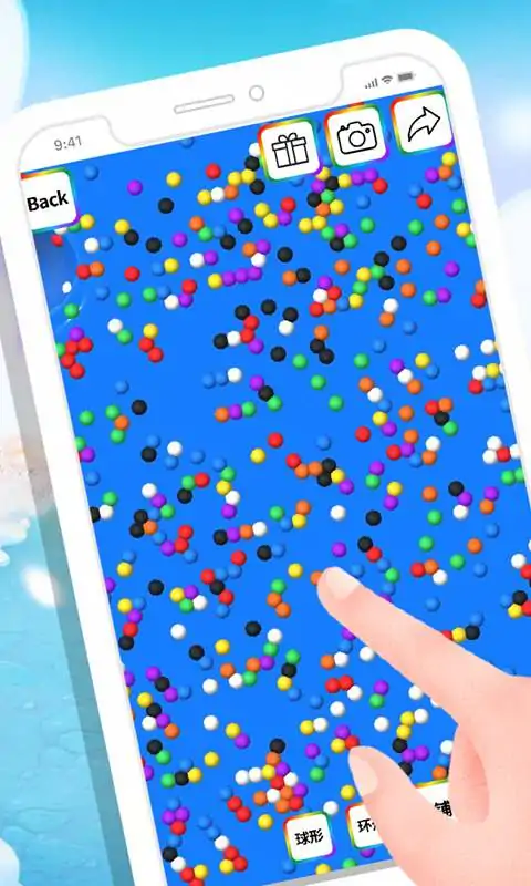 城市大作战(测试版)