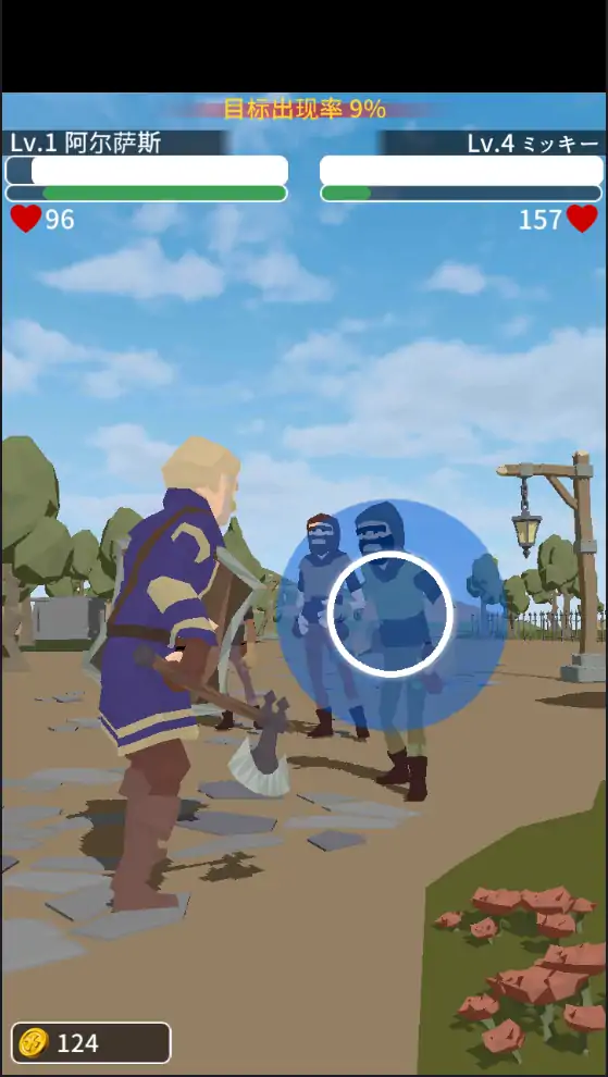 恶棍复仇者 恶棍复仇者