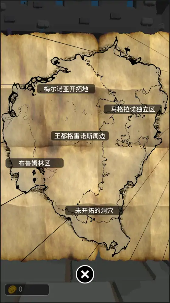 恶棍复仇者 恶棍复仇者