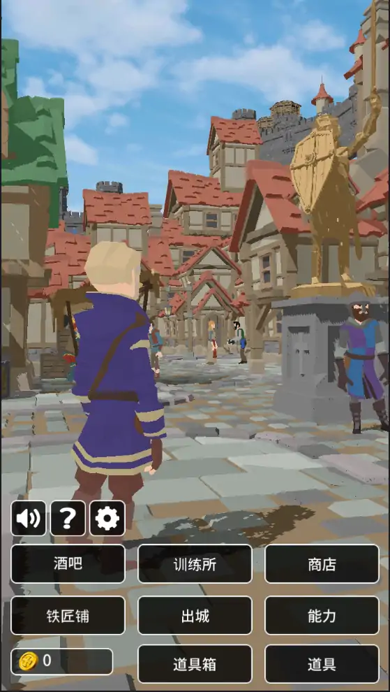 恶棍复仇者 恶棍复仇者