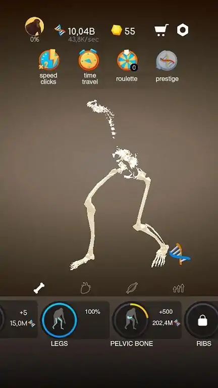 无聊的进化——从细胞进化到人类