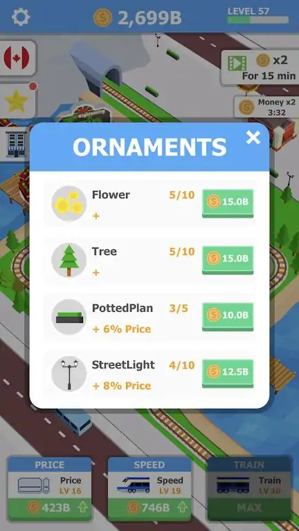 闲置观光列车——列车运输游戏